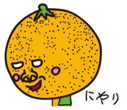 Komatsu painter ~Vol, 2 ~ sticker #14821593