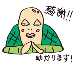 Komatsu painter ~Vol, 2 ~ sticker #14821594