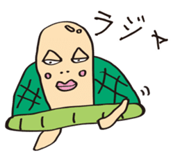 Komatsu painter ~Vol, 2 ~ sticker #14821595