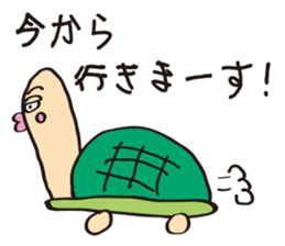 Komatsu painter ~Vol, 2 ~ sticker #14821597