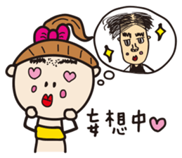 Komatsu painter ~Vol, 2 ~ sticker #14821600