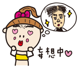 Komatsu painter ~Vol, 2 ~ sticker #14821600