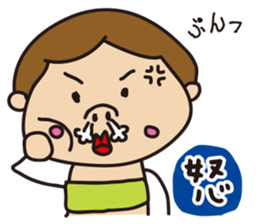 Komatsu painter ~Vol, 2 ~ sticker #14821603