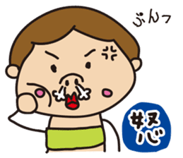 Komatsu painter ~Vol, 2 ~ sticker #14821603