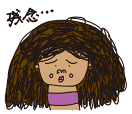 Komatsu painter ~Vol, 2 ~ sticker #14821606