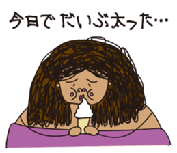 Komatsu painter ~Vol, 2 ~ sticker #14821607