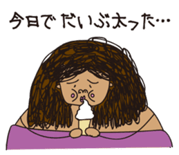 Komatsu painter ~Vol, 2 ~ sticker #14821607