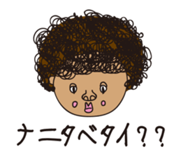 Komatsu painter ~Vol, 2 ~ sticker #14821610