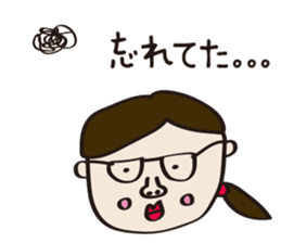 Komatsu painter ~Vol, 2 ~ sticker #14821612