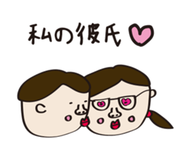 Komatsu painter ~Vol, 2 ~ sticker #14821613