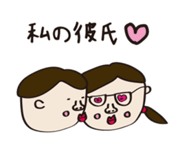 Komatsu painter ~Vol, 2 ~ sticker #14821613