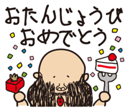 Komatsu painter ~Vol, 2 ~ sticker #14821619