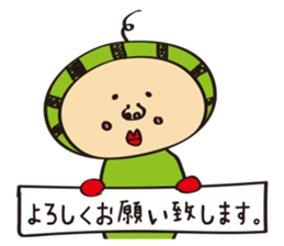 Komatsu painter ~Vol, 2 ~ sticker #14821621