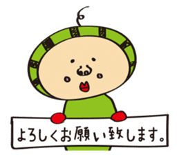 Komatsu painter ~Vol, 2 ~ sticker #14821621