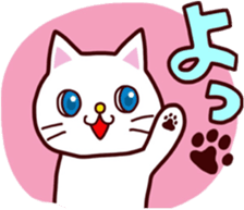 sticker cats sticker #14821662