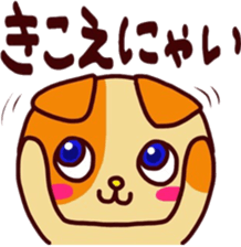 sticker cats sticker #14821667