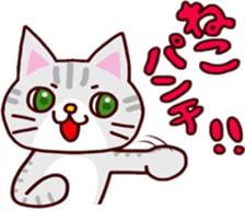 sticker cats sticker #14821672