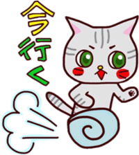 sticker cats sticker #14821676