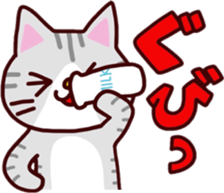 sticker cats sticker #14821680