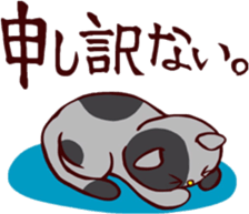 sticker cats sticker #14821685