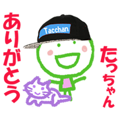 Sticker of Tacchan