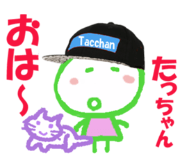 Sticker of Tacchan sticker #14821775