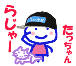 Sticker of Tacchan sticker #14821776