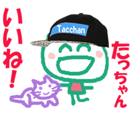 Sticker of Tacchan sticker #14821782