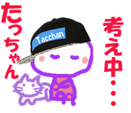 Sticker of Tacchan sticker #14821783