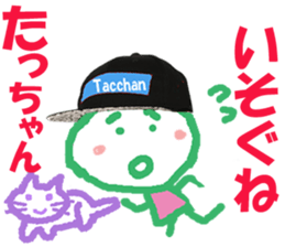 Sticker of Tacchan sticker #14821784
