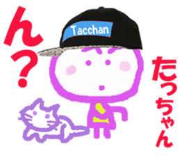 Sticker of Tacchan sticker #14821793