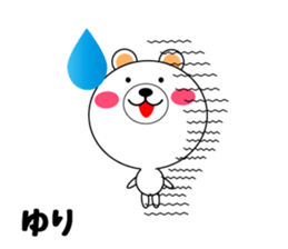 Daily life of a cute yuri sticker #14821860