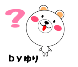 Daily life of a cute yuri sticker #14821861