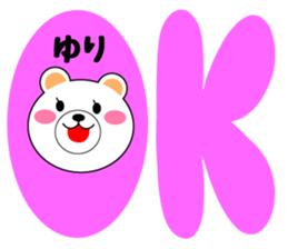 Daily life of a cute yuri sticker #14821862