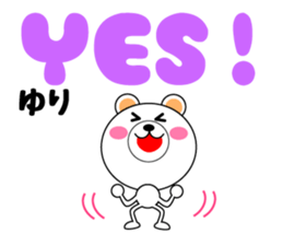 Daily life of a cute yuri sticker #14821864