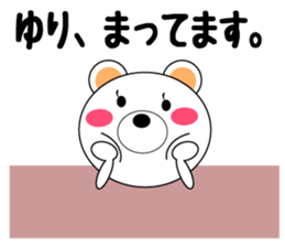 Daily life of a cute yuri sticker #14821867