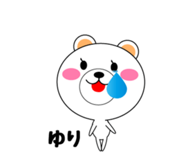 Daily life of a cute yuri sticker #14821870