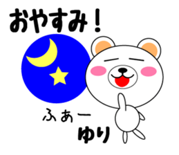 Daily life of a cute yuri sticker #14821875