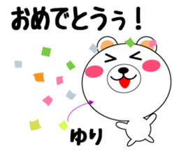 Daily life of a cute yuri sticker #14821883