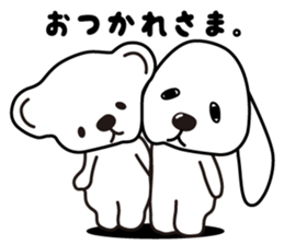 Kawaii white bears sticker #14821974