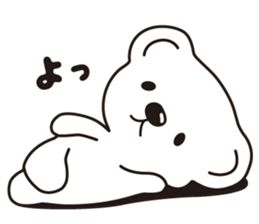 Kawaii white bears sticker #14821978