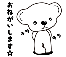 Kawaii white bears sticker #14821979