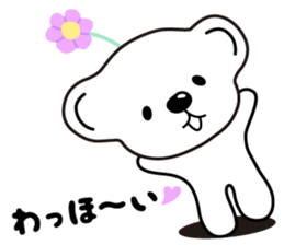 Kawaii white bears sticker #14821980