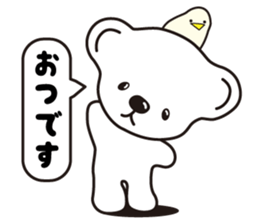 Kawaii white bears sticker #14821982