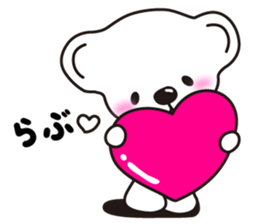 Kawaii white bears sticker #14821985