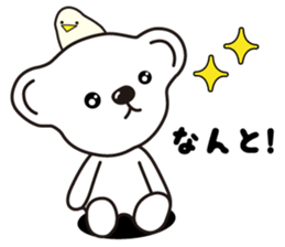 Kawaii white bears sticker #14821991