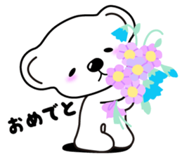Kawaii white bears sticker #14821993