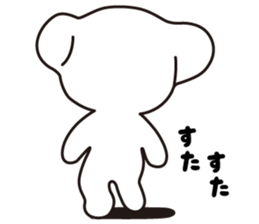 Kawaii white bears sticker #14821995