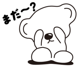 Kawaii white bears sticker #14821997