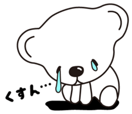 Kawaii white bears sticker #14821999